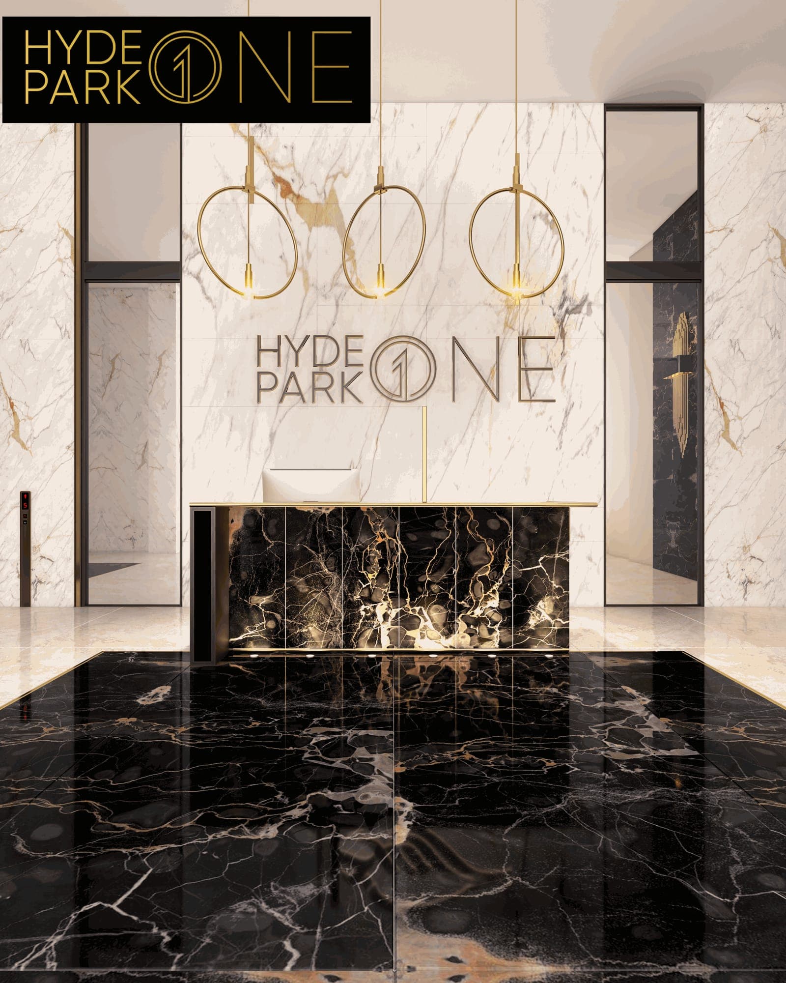 The reception at Hyde Park One, its name in bronze on marble